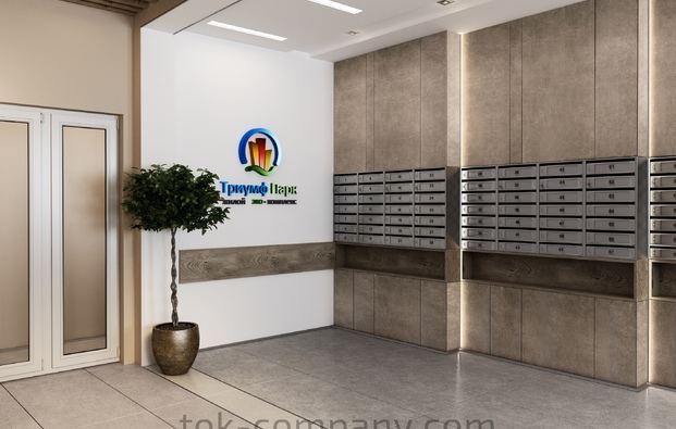 Design project Halls Residential Complex Triumph Park(1, 2 construction phase, concept 2) (St. Petersburg)