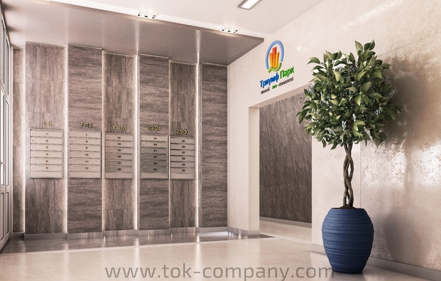 Design project Halls Residential Complex Triumph Park(3 construction phase, concept 1) (St. Petersburg)