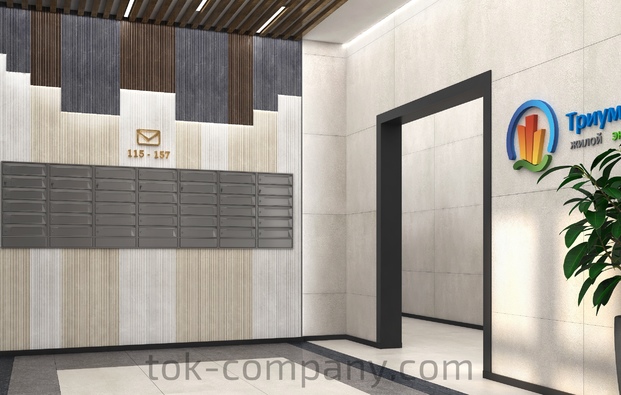 Design project Halls Residential Complex Triumph Park(3 construction phase, concept 2) (St. Petersburg)