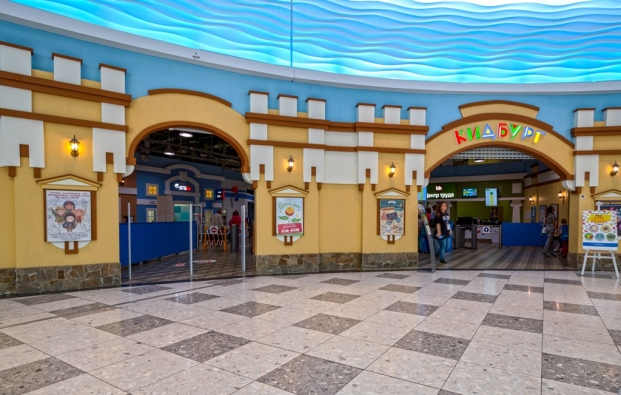 KidsBurg in Moscow (Shopping Center Riviera)