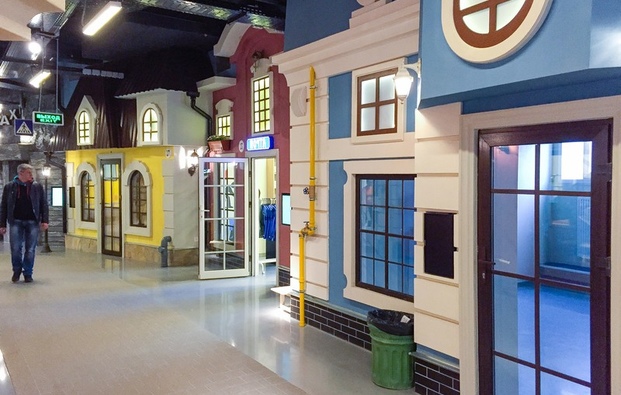 KidsBurg in Moscow (Central Children's World)